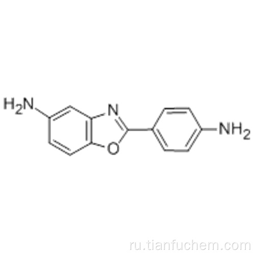2- (3-аминофенил) -бензооксазол-5-иламин CAS 13676-47-6